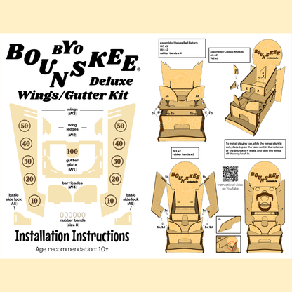 BYO Bounskee® Deluxe Classic Set